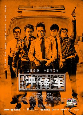 免费在线观看国产