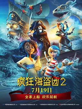 成人欧美一区二区三区