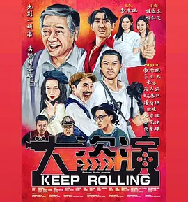 成人午夜视频在线播放