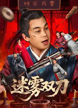 酒店房间