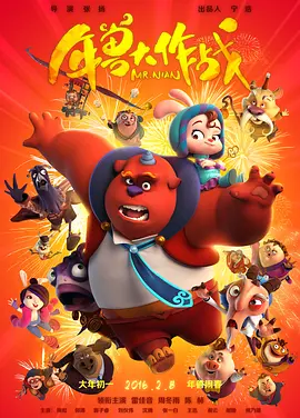 中文字幕av久久激情亚洲电影