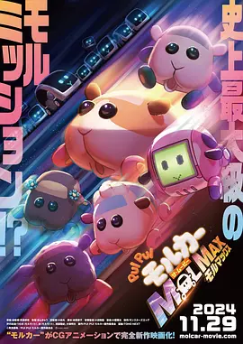 中文字幕亚洲日本岛国片