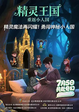 a黄色大片