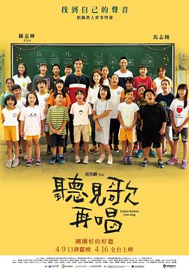 国产毛片一级国语版