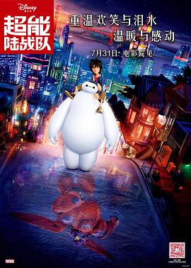 美国伦理3野性