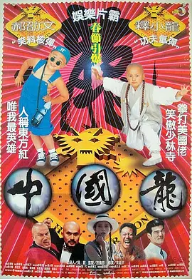婷婷四色