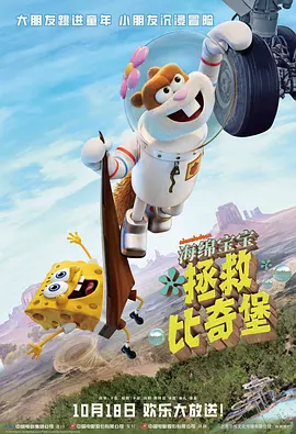 欧美日韩手机在线