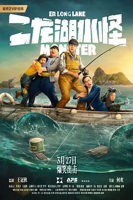 久久精品aaa