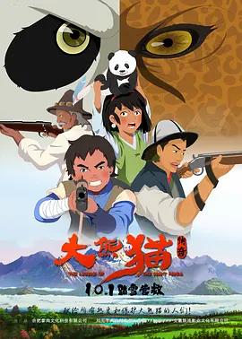 精品视频一区二区三区在线播放