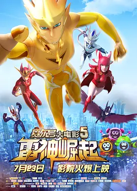 国产精品综合一区二区