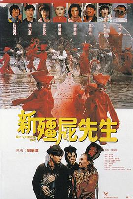 女神导演