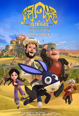 亚洲欧洲免费