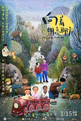 羞羞羞30分钟的视频无掩盖