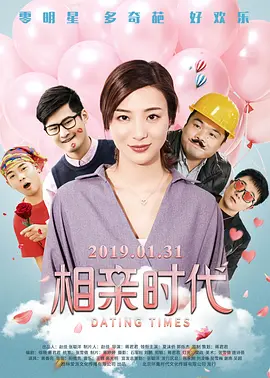 好爽毛片一区二区三区四