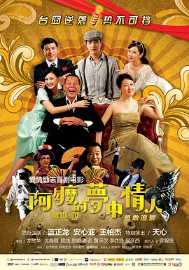 国产亚洲精品日韩已满十八