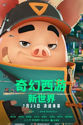 能看女生隐私的网站
