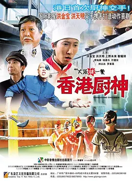 男生插女生的视频