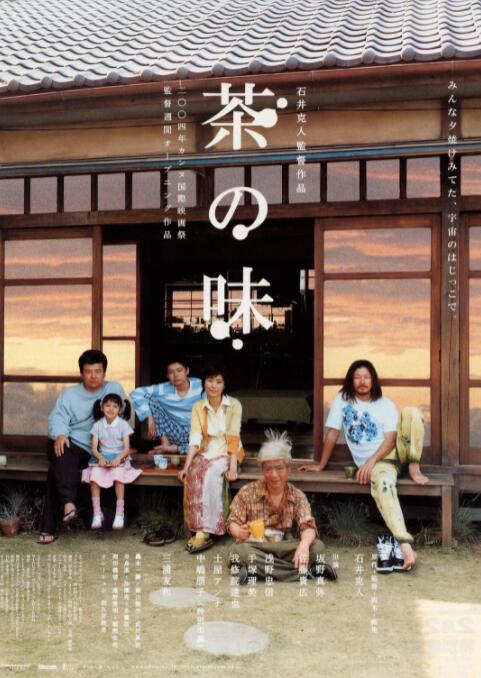 亚洲码无人客一区二区三区