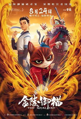 天天躁天天狠天天透