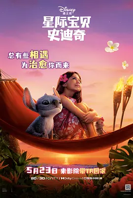 美女被c在线看