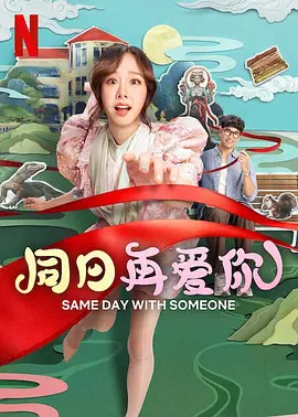 gay男男免费视频