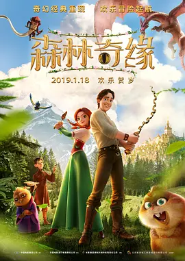 91久久精品www人人做人人爽