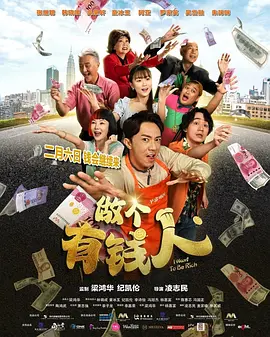 成人中文字幕在线高清