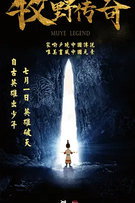 日韩中文字幕视频在线