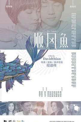 5g探花