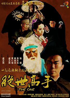 五月婷婷免费