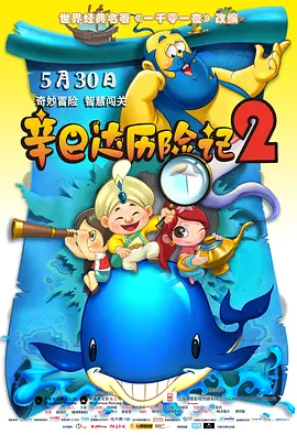 亚洲色图综合网站