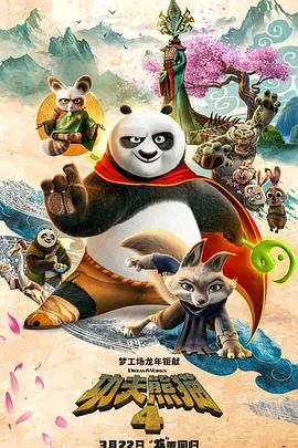 朋友的妻子