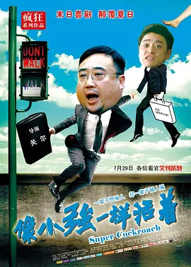 国产成人午夜精品一区二区三区