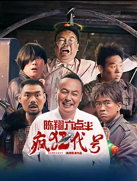 糖心软软在线观看免费高清电视剧