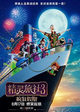 日本欧美日韩