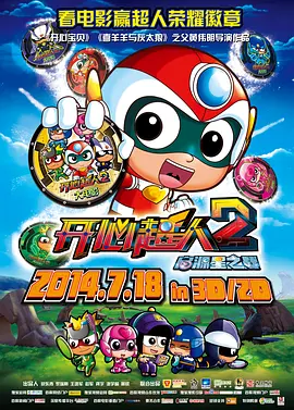 国产精品久久久久久精品闺蜜