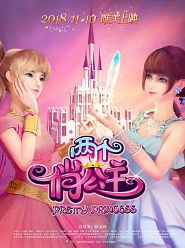 91最新免费地址入口