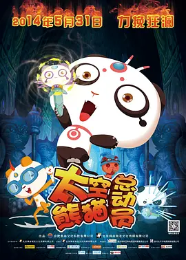 久久99精品久久久久久青青日本