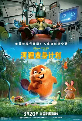 久草资源在线观看