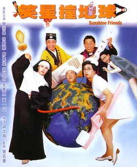 人人干狠狠干