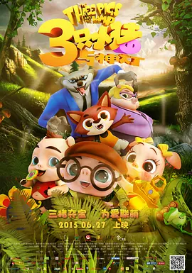 国产成人青青热久免费精品