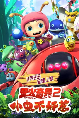 xk8049星空无限