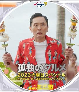 日韩欧美精品