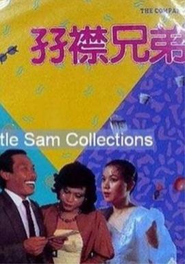 教育资源网入口免费