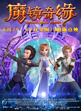 九九激情网
