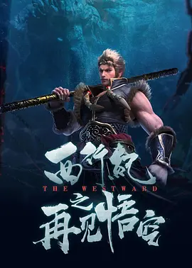 家访的女老师