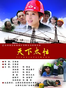 亚洲娇小性色xxxx