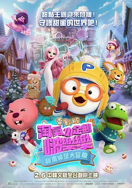 亚洲国产精品线在线观看