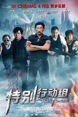 男人无法忍的一件事