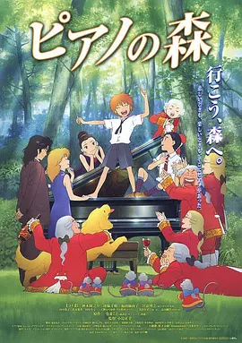 骚b在线